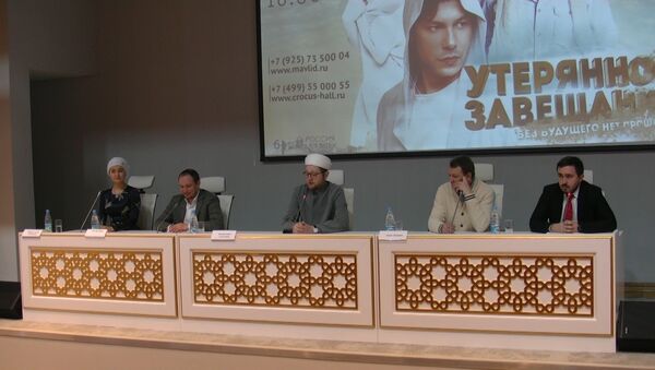 Пресс-конференция, посвященная премьере спектакля Утерянное завещание - Sputnik Таджикистан