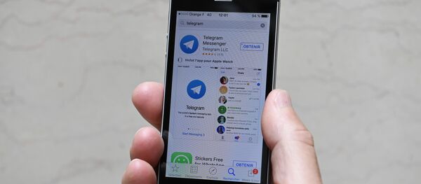Мобильное приложение Telegram, архивное фото Мобильное приложение Telegram, архивное фото - Sputnik Таджикистан