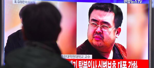 Ким Чен Нам- бародари ӯгайи роҳбари Куриёи Шимолӣ - Sputnik Тоҷикистон