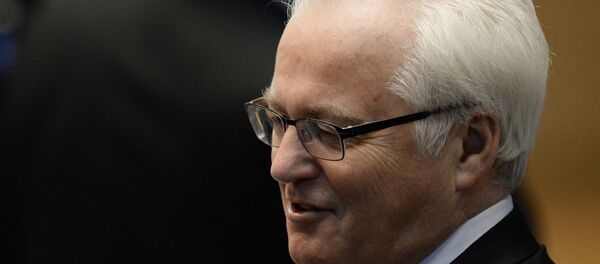 Мероприятия, посвященные 70-летию со дня основания МГИМО Мероприятия, посвященные 70-летию со дня основания МГИМО - Sputnik Таджикистан