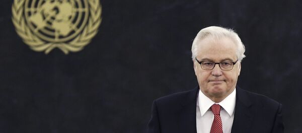 Виталий Чуркин, архивное фото Виталий Чуркин, архивное фото - Sputnik Таджикистан