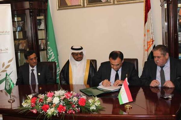 Имзои созишнома оиди сохтмони маркази таълимии КҲФ дар Тоҷикистон - Sputnik Тоҷикистон