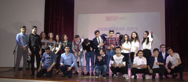 КВН Лигаи Помир мавсими дуюм - Sputnik Тоҷикистон