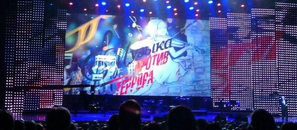 Концерт Музыка против террора Концерт Музыка против террора - Sputnik Таджикистан