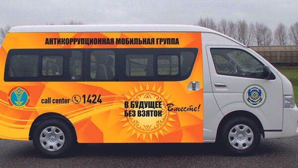 Микроавтобус мобильной агитационной группы - Sputnik Таджикистан