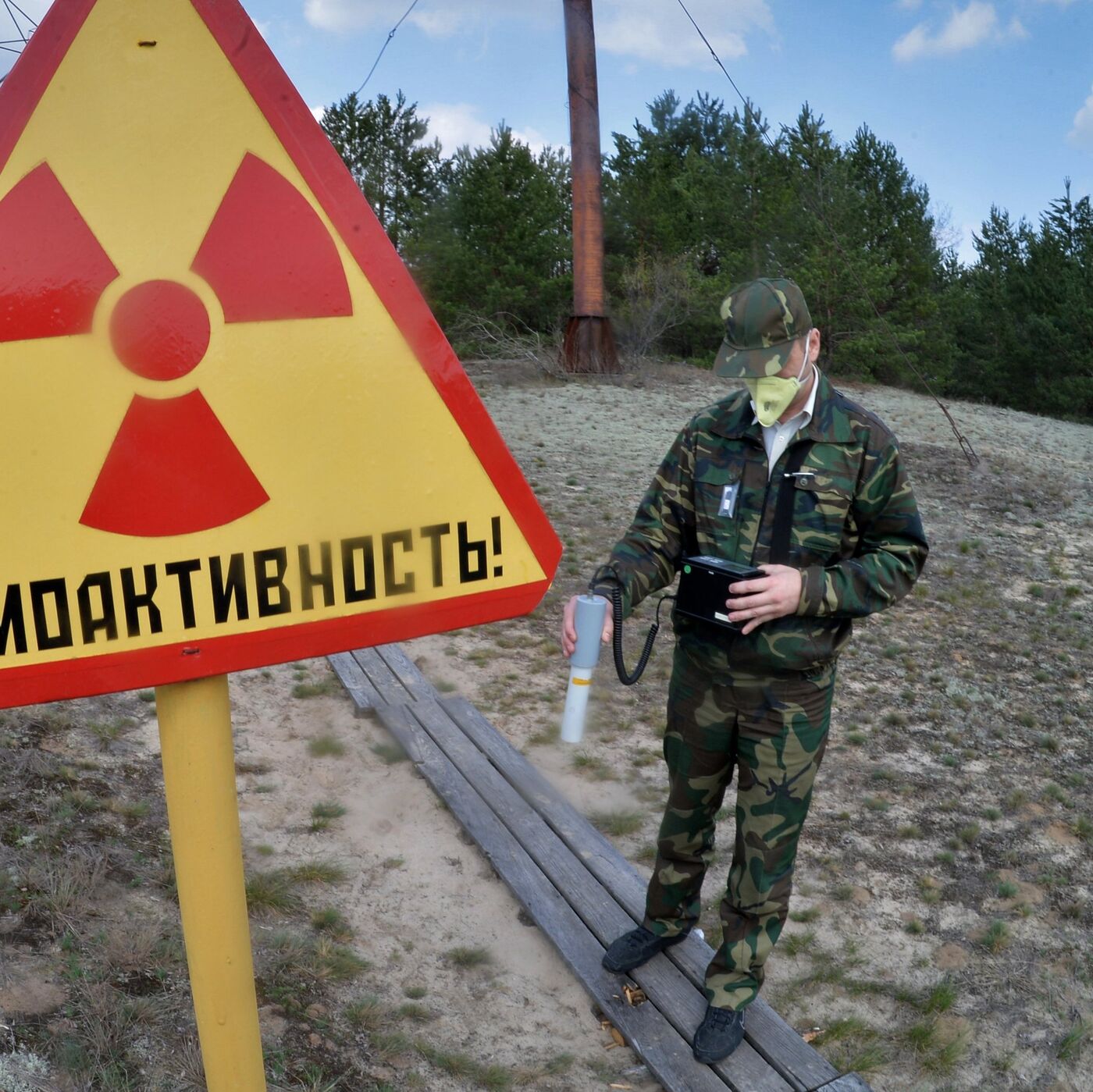 Таджикистан поддержал программу рекультивации урановых отходов в СНГ