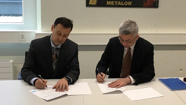 ЦБ Таджикистана подписал соглашение с Metalor - Sputnik Таджикистан