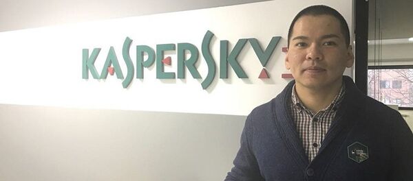 Специалист Лаборатории Касперского Ержан Калиев - Sputnik Таджикистан