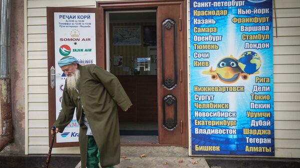 нархи билети парвоз ба Русия. Акс аз бойгонӣ - Sputnik Тоҷикистон