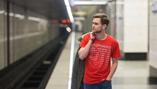 Московское метро выпустило спецодежду для пассажиров - Sputnik Таджикистан