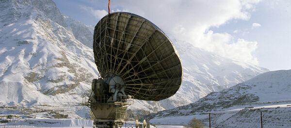 Спутниковая антенна - Sputnik Таджикистан