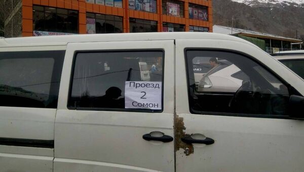 В Хороге водители самовольно повысили стоимость поездок - Sputnik Таджикистан