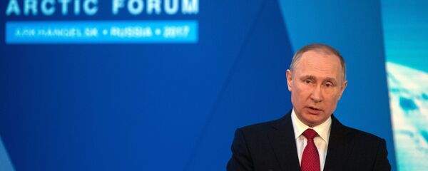 Президент РФ В. Путин посетил Международный арктический форум Арктика - территория диалога - Sputnik Таджикистан