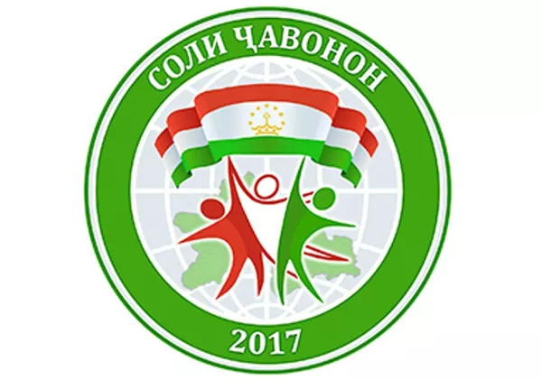 Рамзи Соли ҷавонон аз ҷониби президент тасдиқ ёфт Рамзи Соли ҷавонон аз ҷониби президент тасдиқ ёфт - Sputnik Тоҷикистон