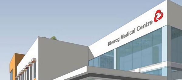 Aga Khan Khorog Medical Centre Aga Khan Khorog Medical Centre - Sputnik Тоҷикистон