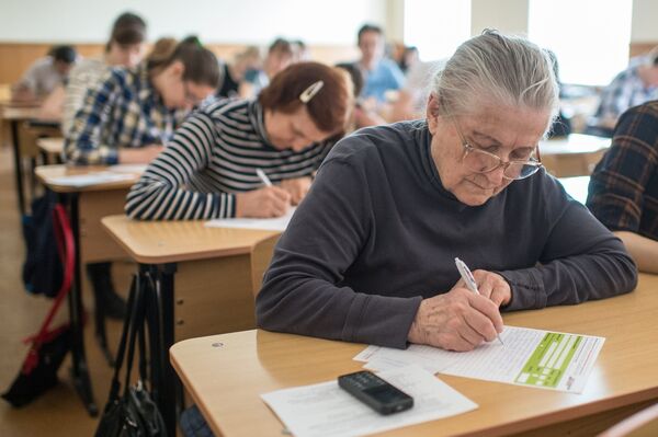 Какой сегодня праздник в Таджикистане и мире: 8 сентября Какой сегодня праздник в Таджикистане и мире: 8 сентября - Sputnik Таджикистан