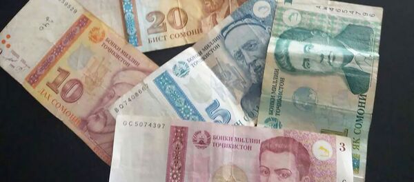 Таджикские деньги - сомони - Sputnik Тоҷикистон