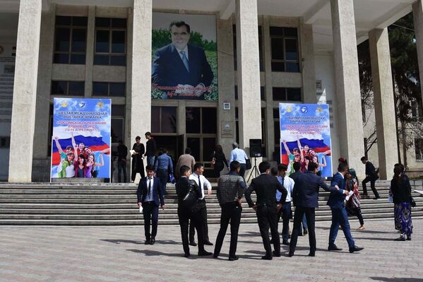 Выставка-ярмарка Российское образование Душанбе - 2017 - Sputnik Таджикистан