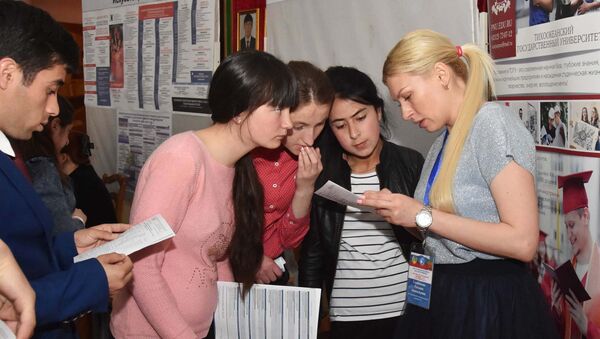 Выставка-ярмарка Российское образование Душанбе - 2017 - Sputnik Таджикистан