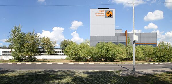 В Москве построят центр экстремальных видов спорта - Sputnik Таджикистан