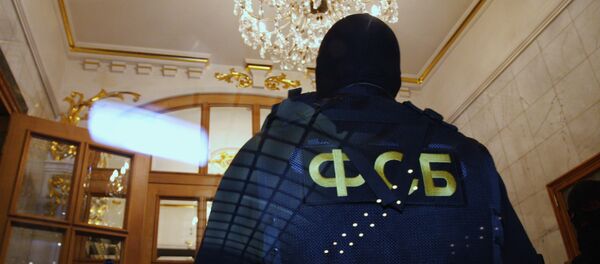 Сотрудник Федеральной службы безопасности РФ, архивное фото - Sputnik Таджикистан