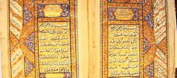 Нусхаи китоби Қуръон - Sputnik Тоҷикистон