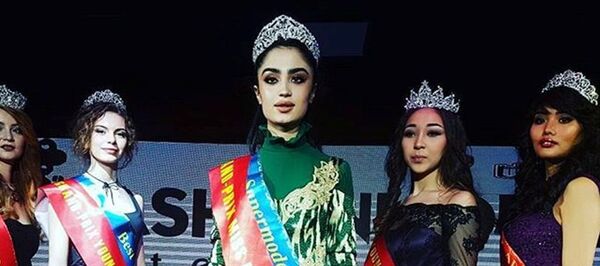 Фатима Фатима - Sputnik Таджикистан