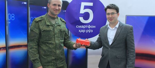 Иван Баранов ғолиби аксияи Смартфони ҳаррӯза Иван Баранов ғолиби аксияи Смартфони ҳаррӯза - Sputnik Тоҷикистон