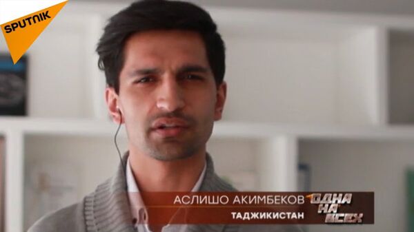 Аксия ба муносибати Рӯзи Пирӯзӣ - Sputnik Тоҷикистон