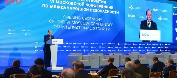 Директор ФСБ РФ Александр Бортников на VI Московской конференции по международной безопасности Директор ФСБ РФ Александр Бортников на VI Московской конференции по международной безопасности - Sputnik Таджикистан