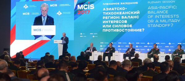 VI Московская конференция по международной безопасности. День второй - Sputnik Таджикистан