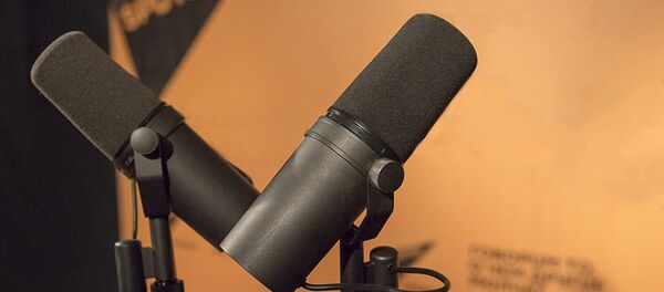 Радио Sputnik - Sputnik Таджикистан