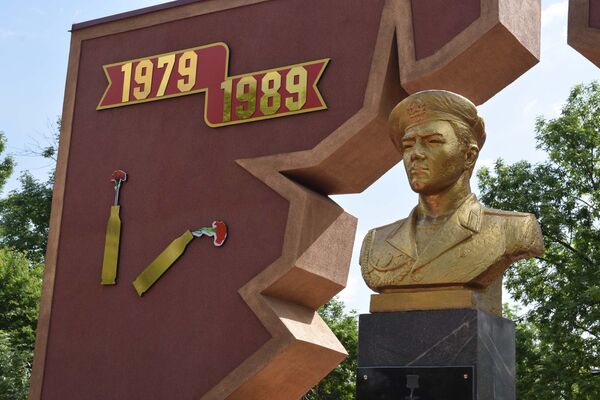 Ҷашнҳои рӯзи 20 октябр дар Тоҷикистон ва ҷаҳон - Sputnik Тоҷикистон