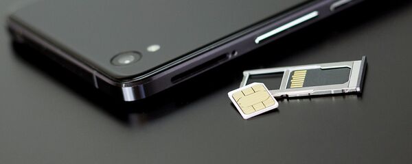 Мобильный телефон - Sputnik Таджикистан