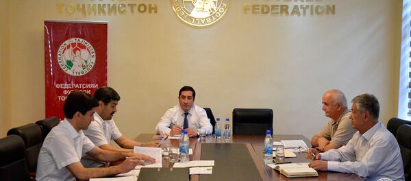 Заседание контрольно-дисциплинарного комитета ФФТ Заседание контрольно-дисциплинарного комитета ФФТ - Sputnik Таджикистан