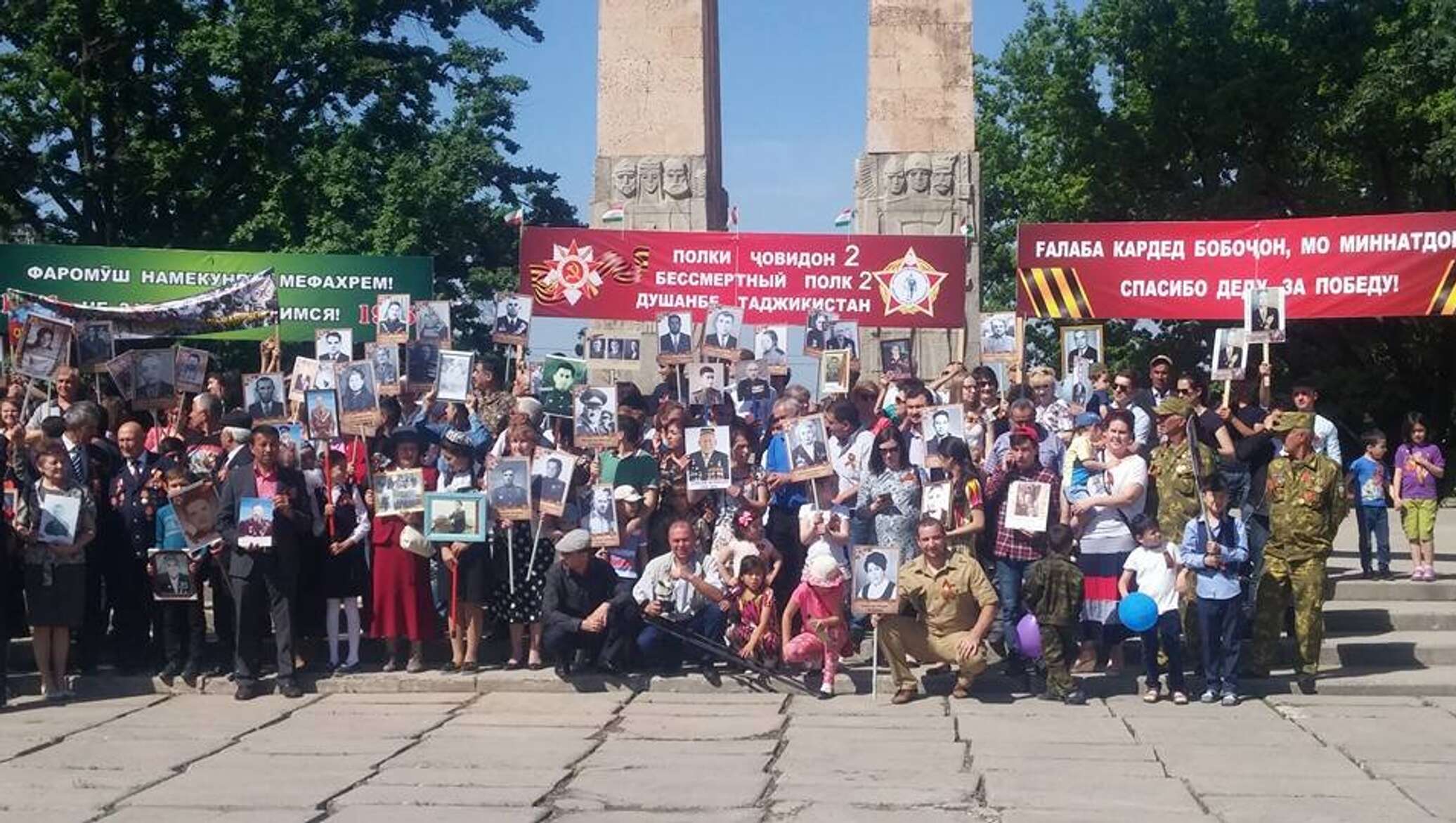 Пройдут бессмертным полком. Душанбе Бессмертный полк. Бессмертный полк Таджикистан. Таджикистан Душанбе Бессмертный полк Исмонов. Бессмертный полк таджики.