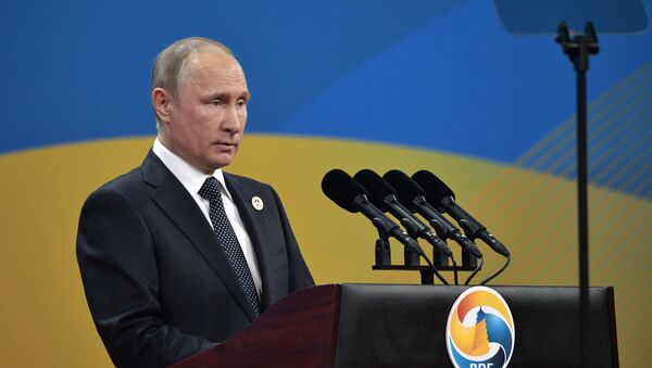 Рабочая поездка президента РФ В. Путина в Китай - Sputnik Таджикистан