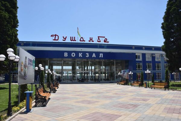 Какой сегодня праздник в Таджикистане и мире: 20 октября Какой сегодня праздник в Таджикистане и мире: 20 октября - Sputnik Таджикистан