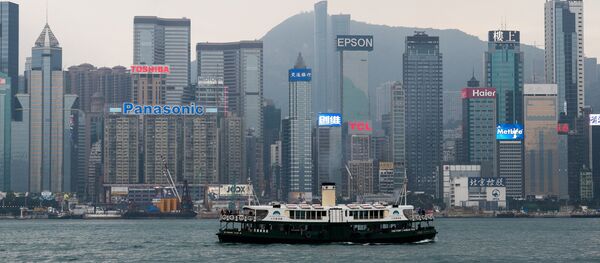 Гонконг, архивное фото - Sputnik Таджикистан