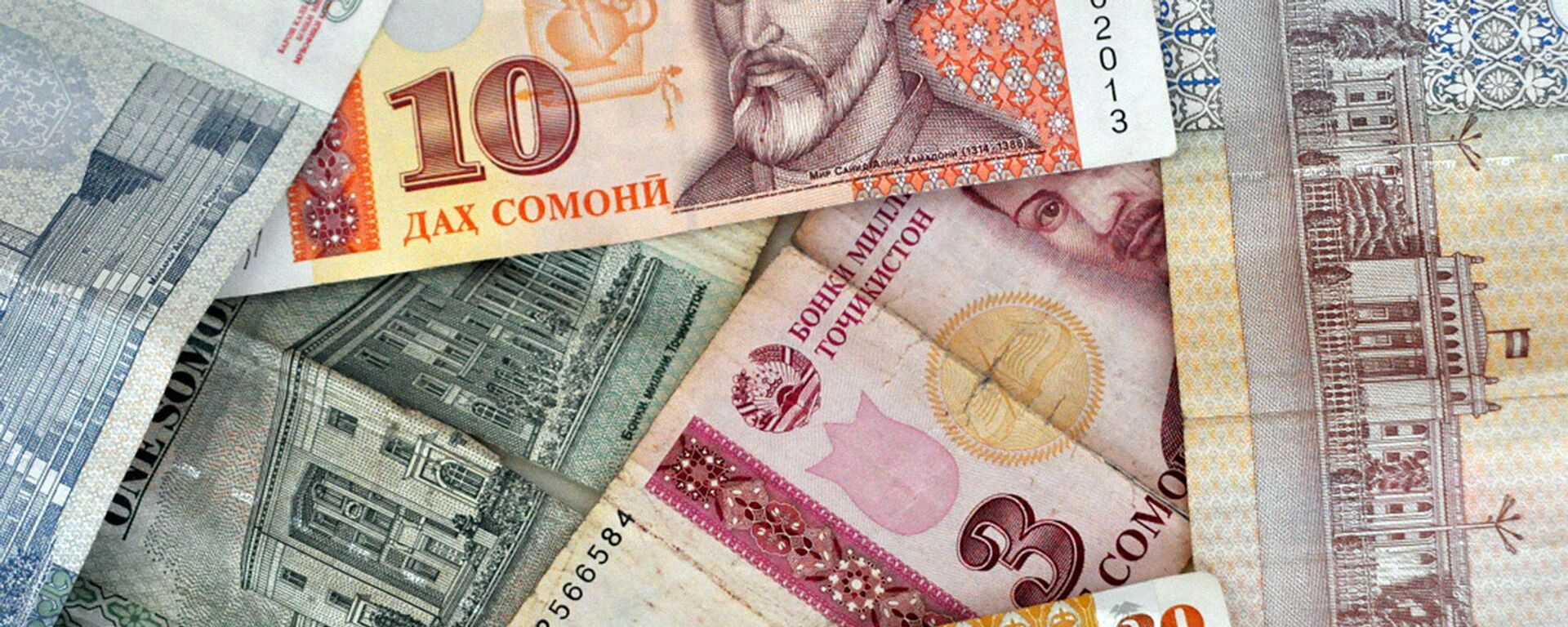 Таджикские денежные знаки Сомони - Sputnik Таджикистан, 1920, 21.07.2021