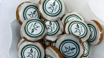 Халяльная продукция