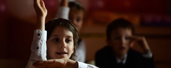 Класс. Ученики Класс. Ученики - Sputnik Тоҷикистон