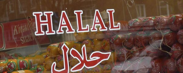 Халяль-продукция, архивное фото Халяль-продукция, архивное фото - Sputnik Тоҷикистон