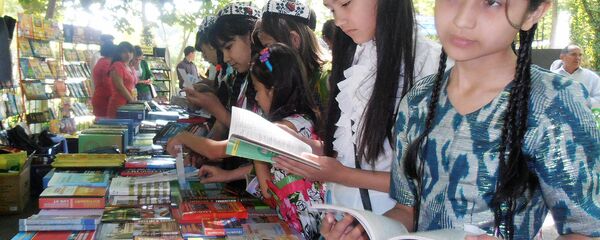 Книжная ярмарка - Sputnik Тоҷикистон