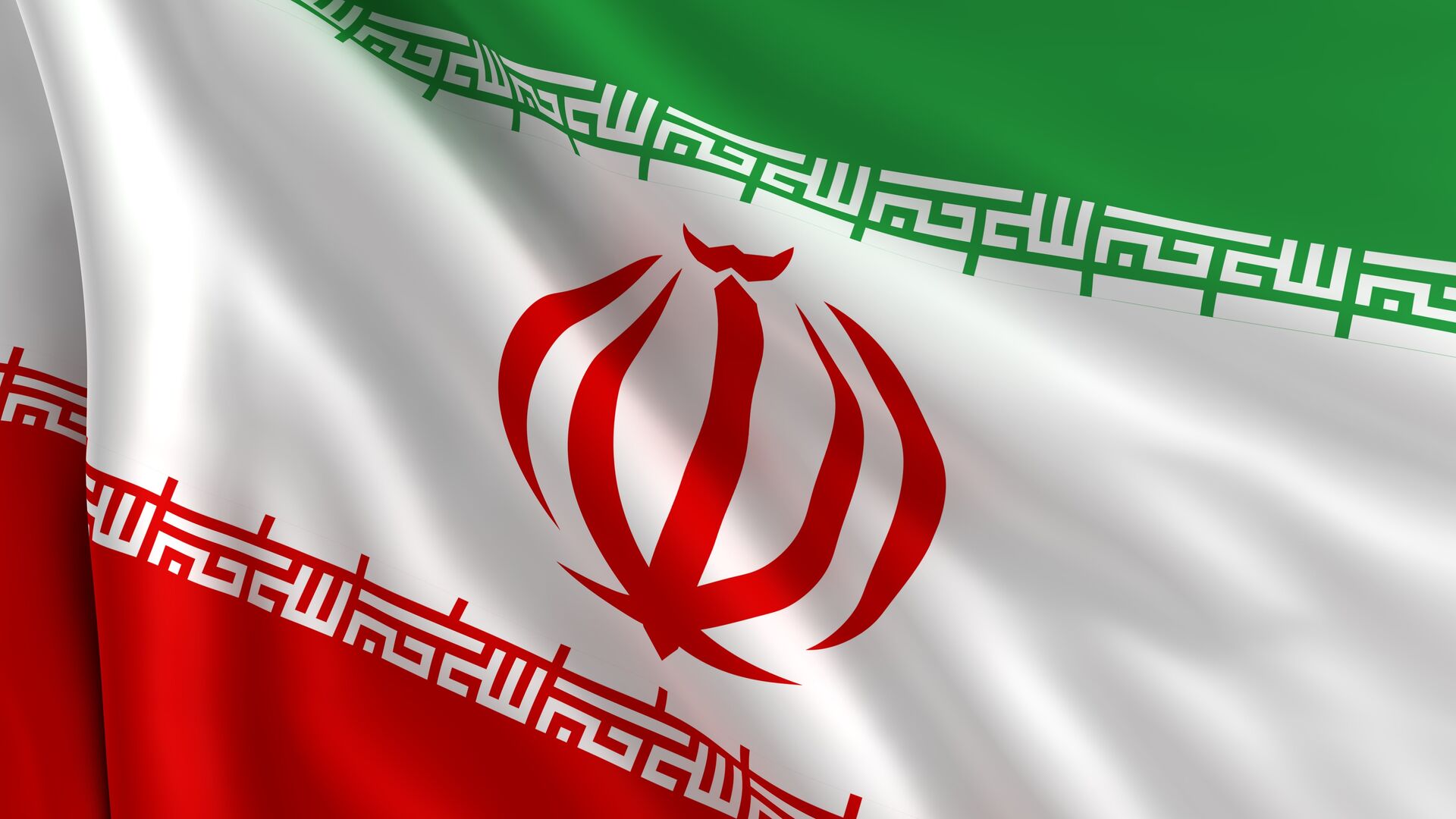 Флаг Ирана, архивное фото - Sputnik Таджикистан, 1920, 05.12.2022