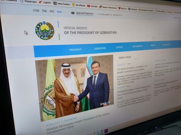 Сайт президента республики Узбекистан, снимок с экрана - Sputnik Таджикистан