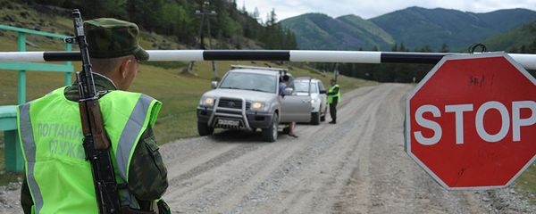 Кпп на границе, архивное фото Кпп на границе, архивное фото - Sputnik Тоҷикистон