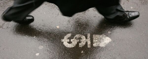 Путь к успеху, архивное фото - Sputnik Таджикистан