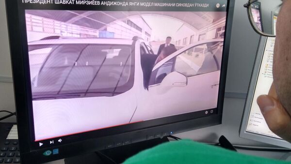 Просмотр на экране новостей - Sputnik Таджикистан