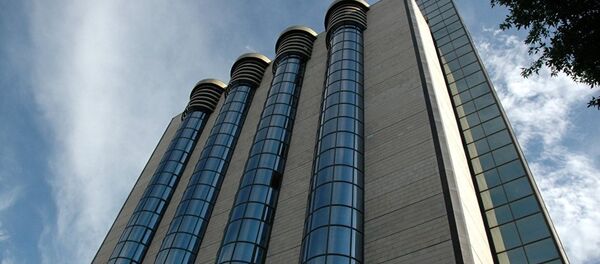 Центральный банк Узбекистана, архивное фото - Sputnik Таджикистан